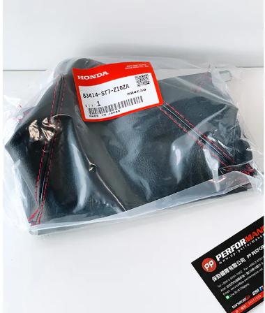 HONDA 原廠 DC2 TYPE R 紅線排檔套