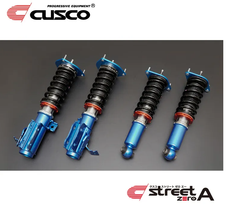 CUSCO STREET ZERO A 避震器 HONDA CIVIC EK 六代喜美