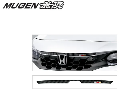 MUGEN 無限 水箱罩飾條 HONDA CIVIC FL 2023-