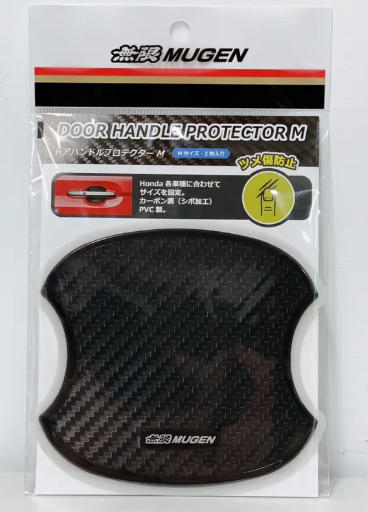 MUGEN CARBON 門碗片(M) HONDA CIVIC FL 喜美11代 2023-