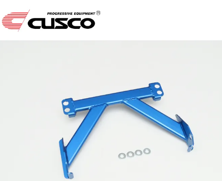 CUSCO 底盤前下拉桿 HONDA CIVIC TYPE R FL5