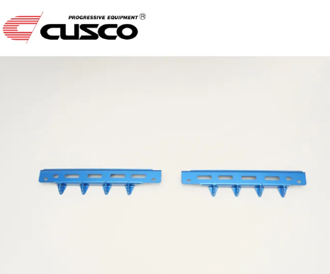 CUSCO 車椅腳架拉桿 CIVIC TYPE R FL5