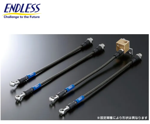 ENDLESS SWIVEL RACING 金屬煞車油管 HONDA CIVIC TYPE R FK8