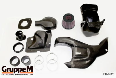GruppeM CARBON 進氣組 HONDA CIVIC TYPE R FK8