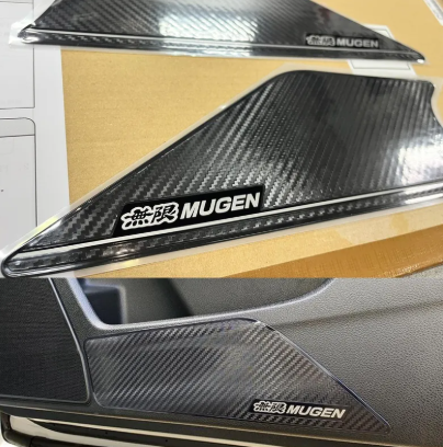 MUGEN 無限 車門下護板 HONDA CIVIC FL 2023-