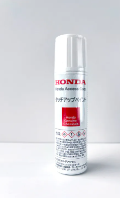 HONDA 原廠 HONDA 補漆筆