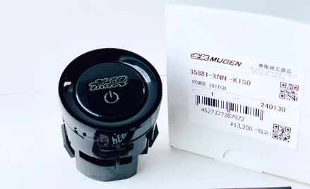 MUGEN 無限 啟動開關 HONDA FIT GR 油電 2021-