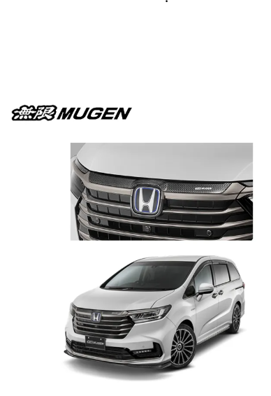 MUGEN 無限 CARBON 水箱罩飾板 HONDA ODYSSEY 2021-