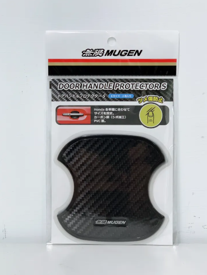    MUGEN CARBON 門碗片(S) HONDA HR-V 2022-