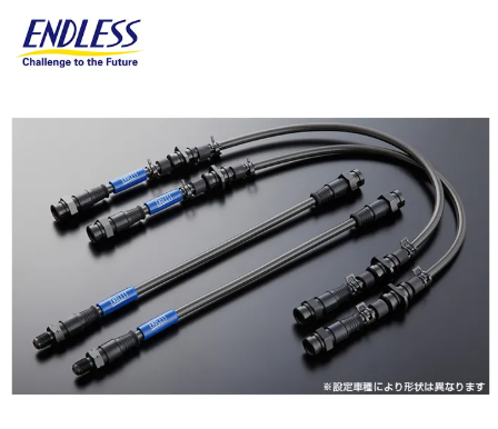 ENDLESS SWIVEL STEEL 金屬煞車油管 HONDA S2000 AP2
