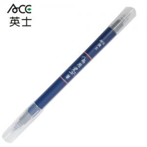 新易文具批發零售