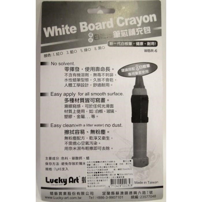 新易文具批發零售
