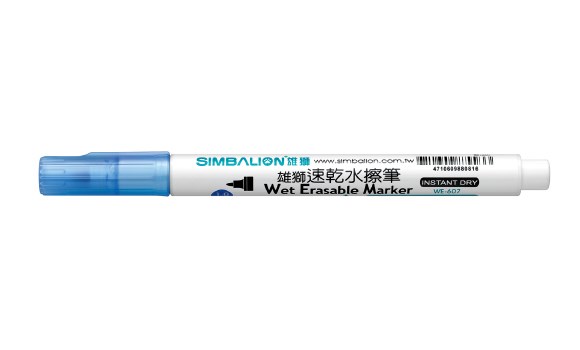 新易文具批發零售