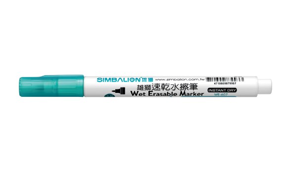 新易文具批發零售