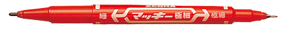 新易文具批發零售