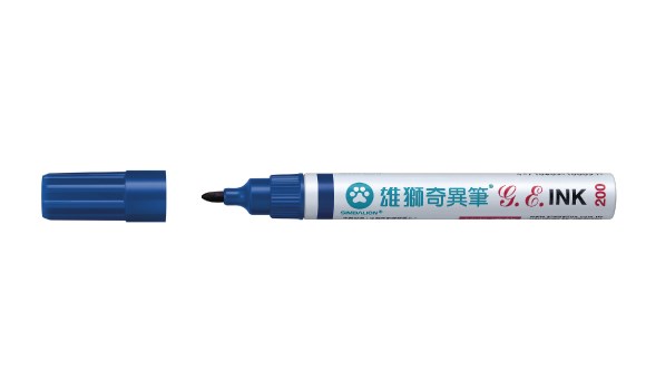 新易文具批發零售