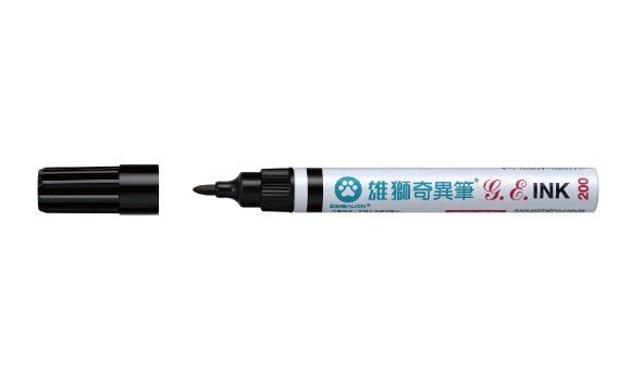 新易文具批發零售