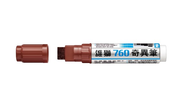 新易文具批發零售