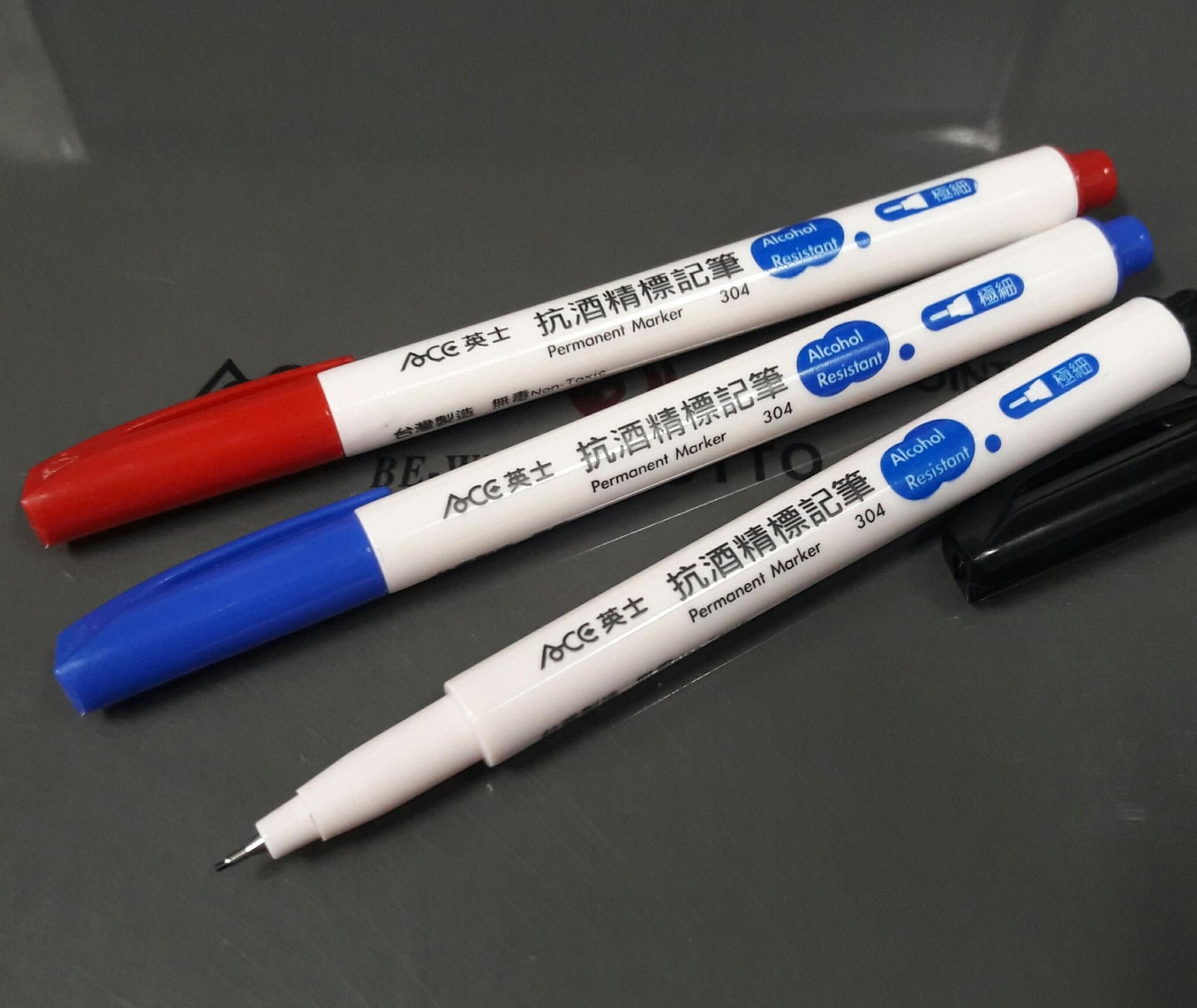 新易文具批發零售
