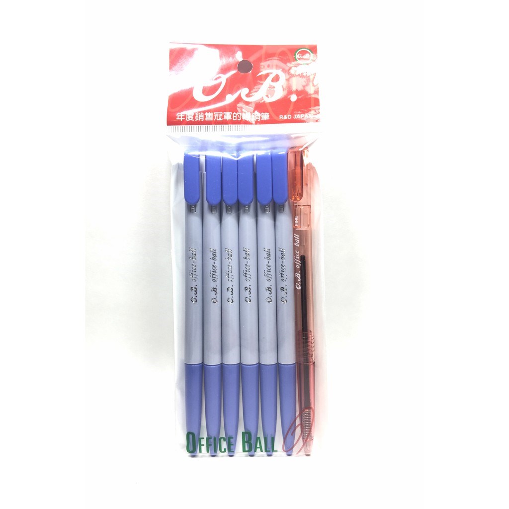 新易文具批發零售