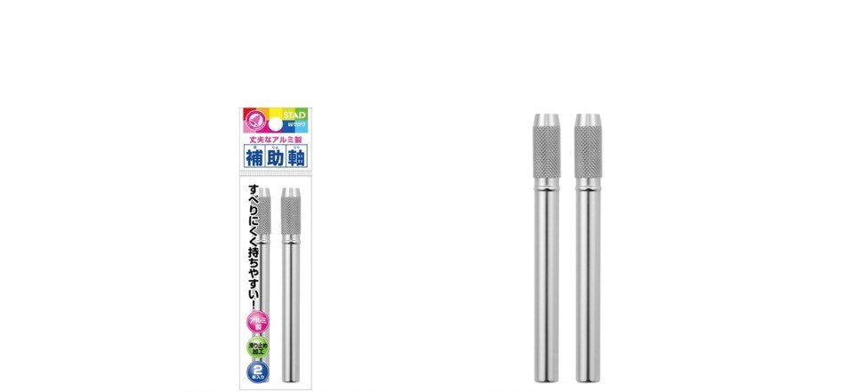 新易文具批發零售