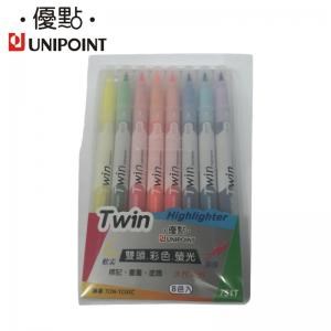 新易文具批發零售