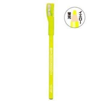 新易文具批發零售
