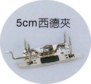 新易文具批發零售