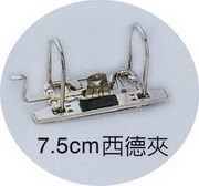 新易文具批發零售
