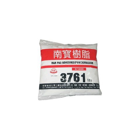 新易文具批發零售