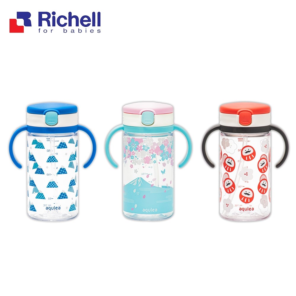 Richell 利其爾 隨身吸管水杯