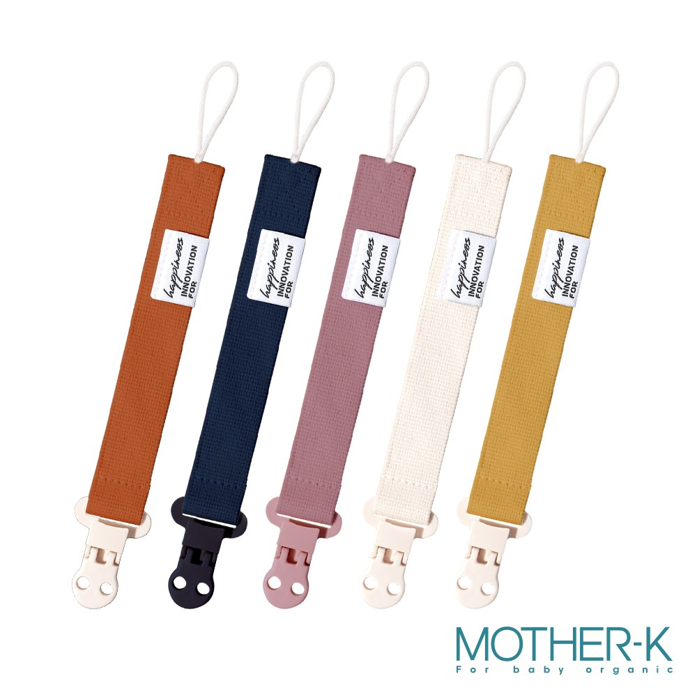 韓國MOTHER-K 溫柔質感安撫奶嘴鍊