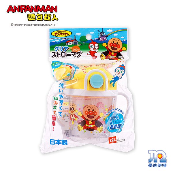 ANPANMAN 麵包超人-AN麵包超人日製鎖蓋吸管學習杯