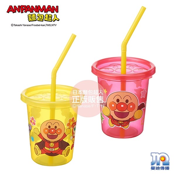 ANPANMAN 麵包超人-AN麵包超人吸管杯4入組(S)Ⅱ
