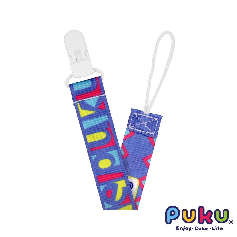 PUKU 繽紛寬版防掉帶