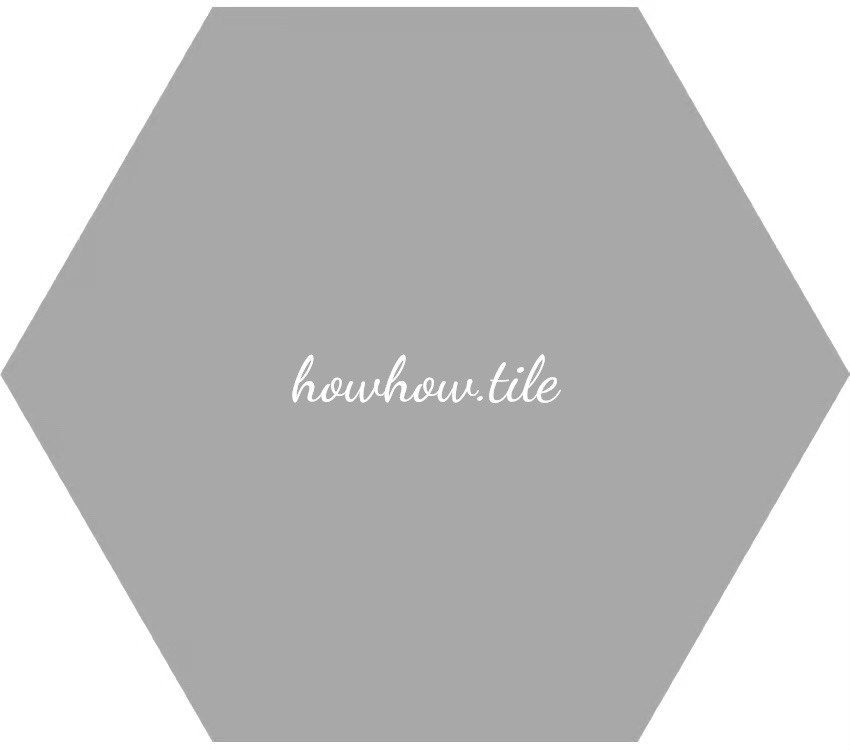 西班牙進口 莫扎特六角磚 (15*17cm)*YC138