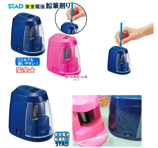 新易文具批發零售