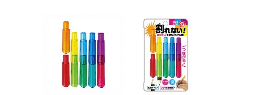 新易文具批發零售