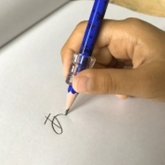 新易文具批發零售