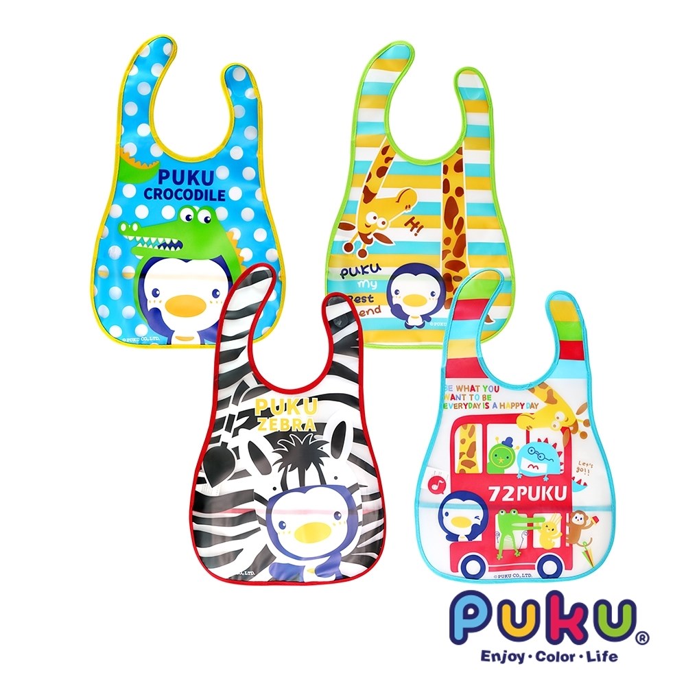 PUKU 防水立體圍兜