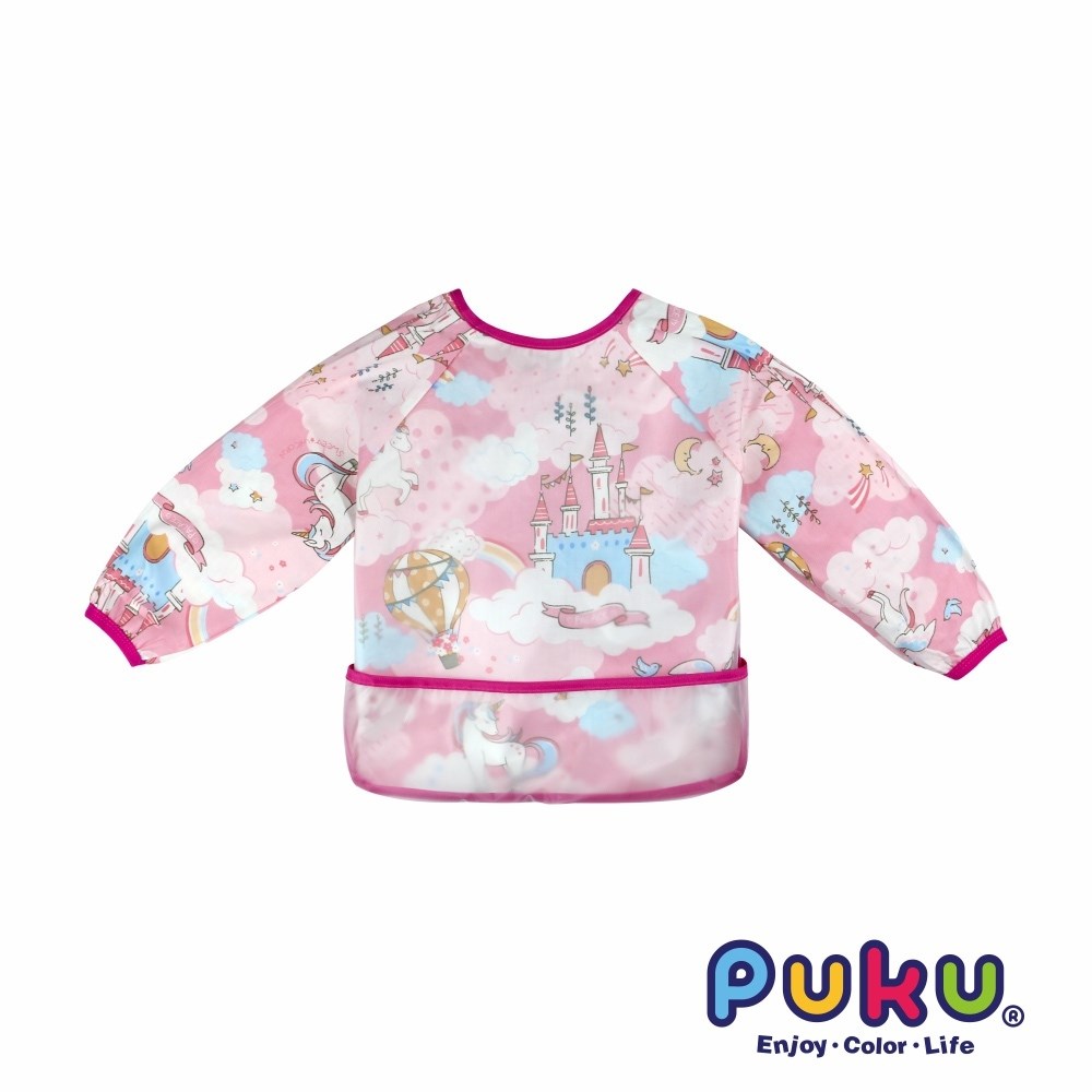 PUKU 長袖立體防水圍兜衣