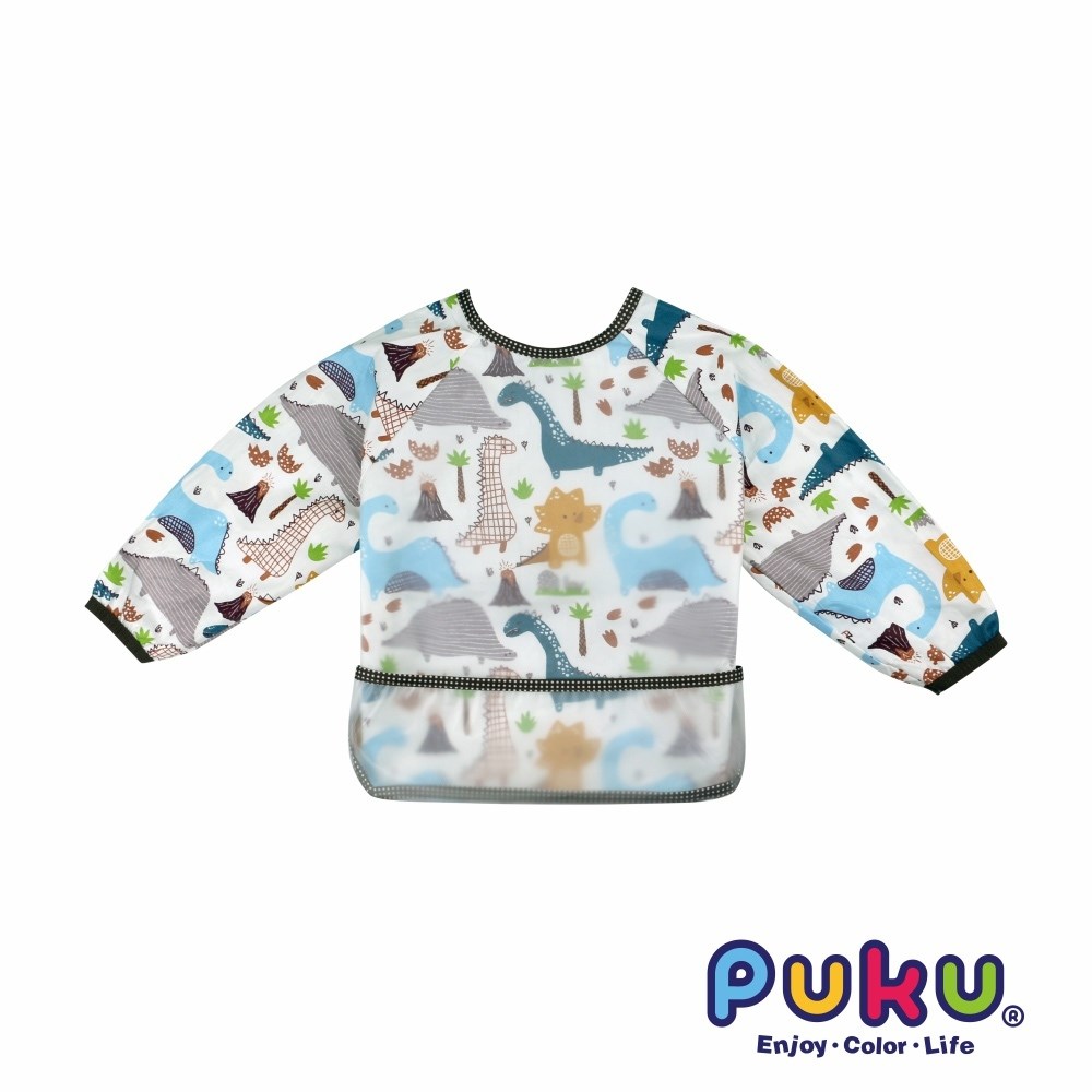 PUKU 長袖立體防水圍兜衣