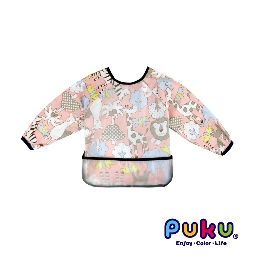 PUKU 長袖立體防水圍兜衣