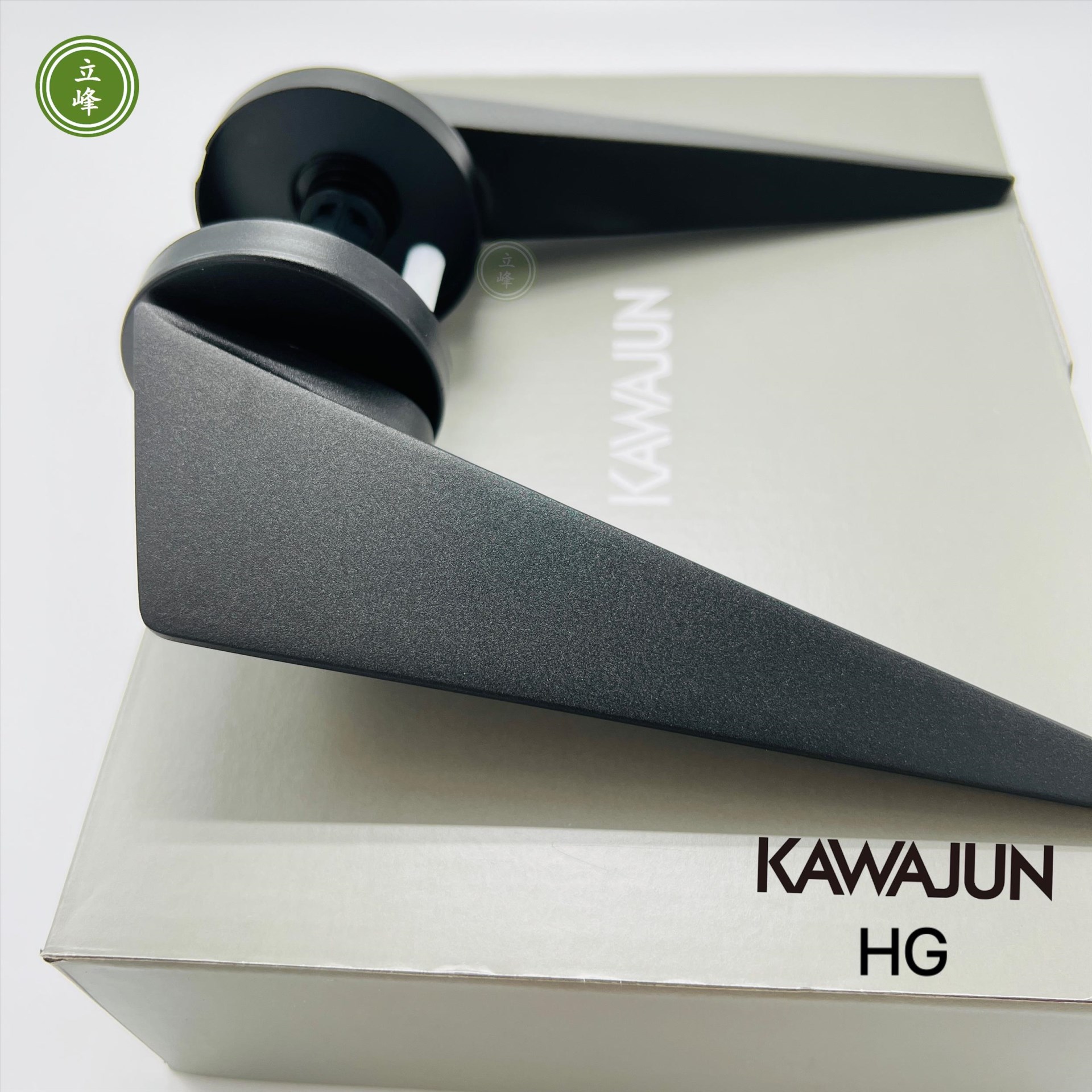 KAWAJUN-HG-黑砂 水平把手