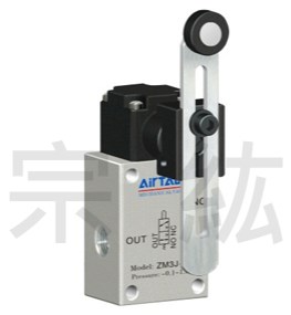 ZM3系列重載型機械閥