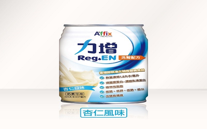 力增-洗腎配方(原味、焦糖、杏仁口味)