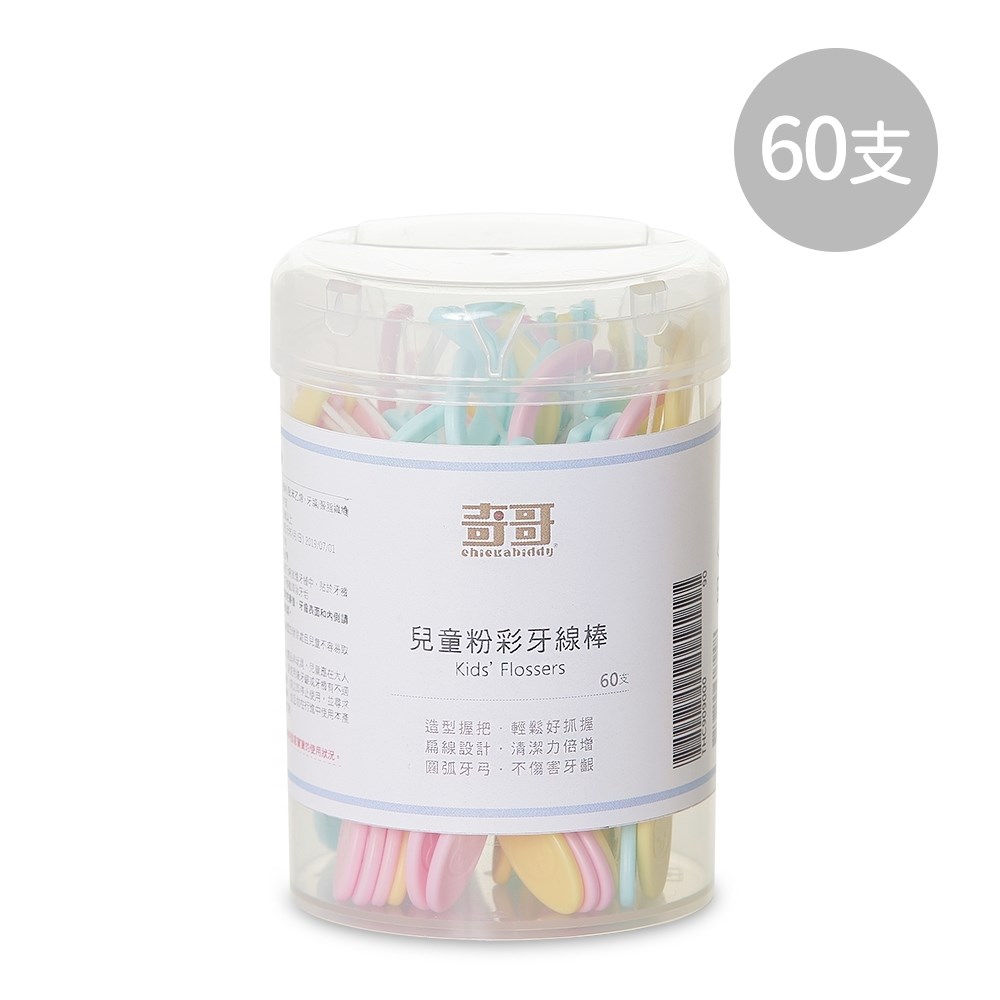 奇哥 兒童粉彩牙線棒60支