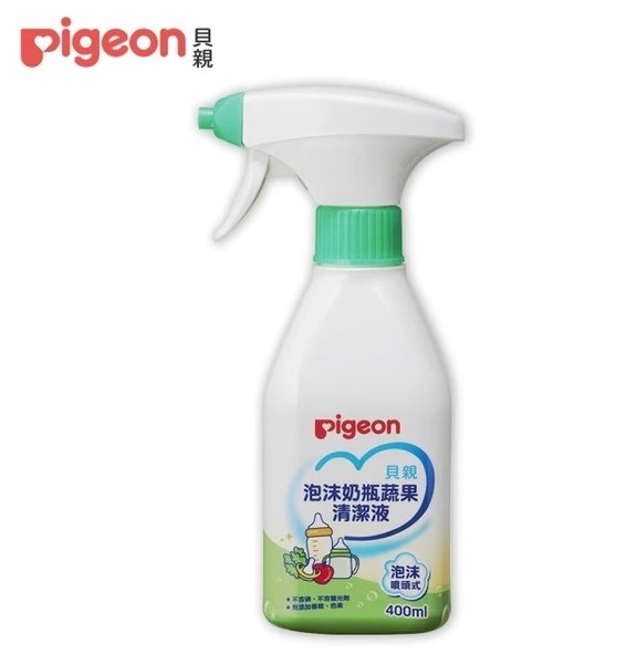 貝親 Pigeon 泡沫奶瓶蔬果清潔液