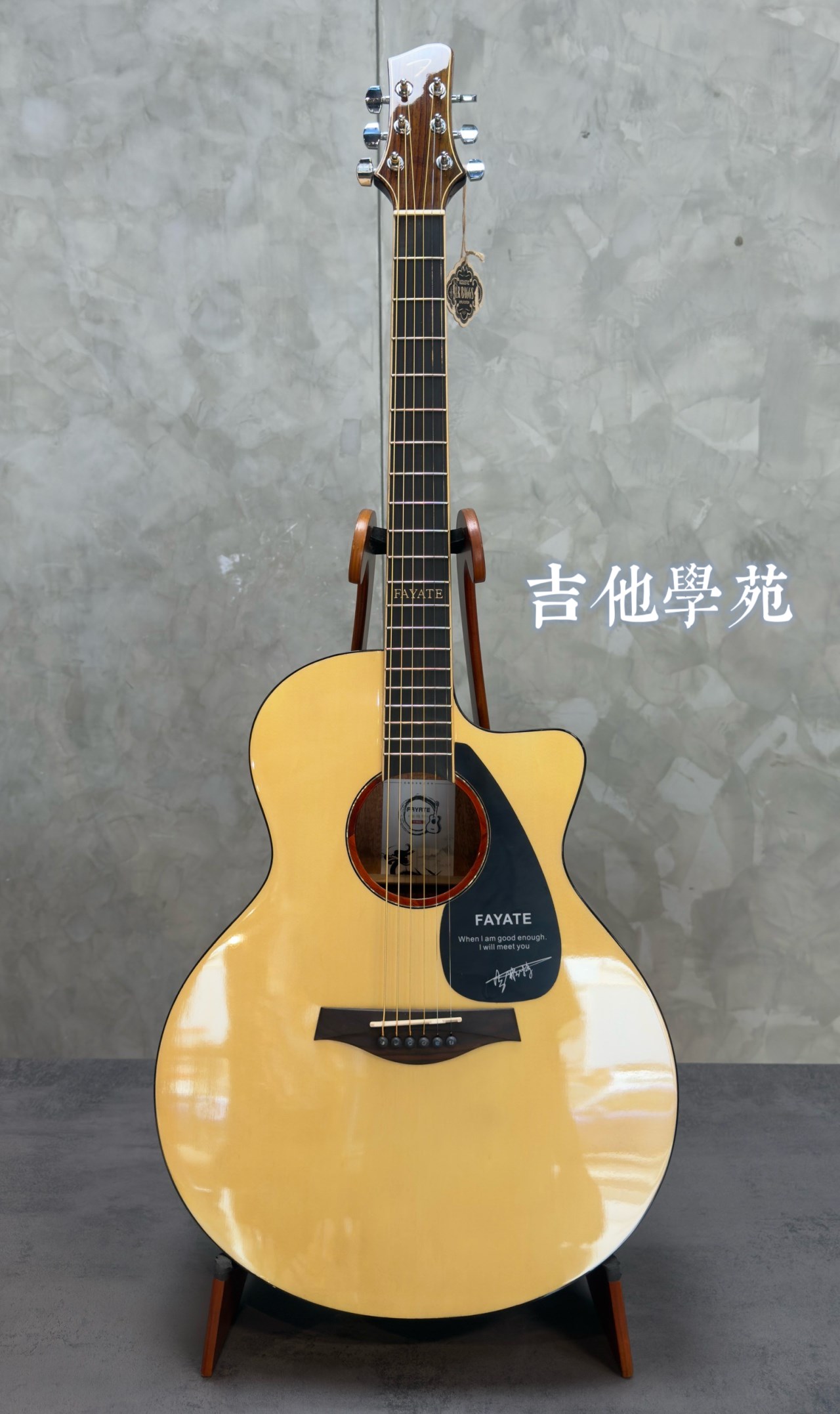 Fayate桃花心木GA桶民謠吉他 三款色系
