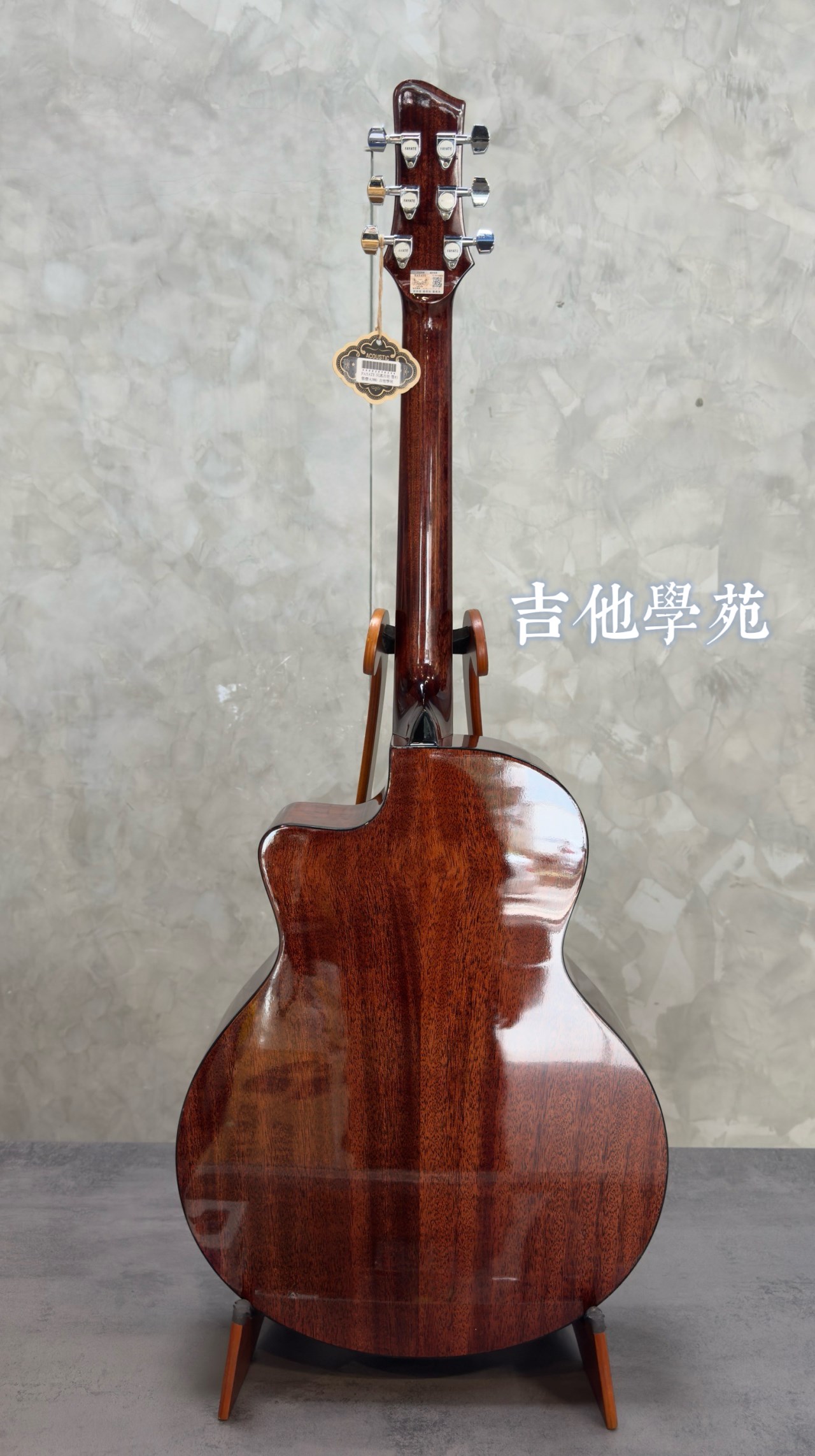 Fayate桃花心木GA桶民謠吉他 三款色系